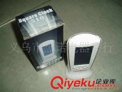 JS-3656七彩万年历时钟 多功能家居电子产品的完美之选