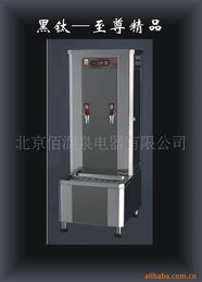 厨卫家电产品列表 第195页 家用视听设备